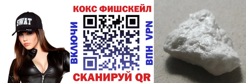 hydra ссылки  Татарск  COCAIN Columbia 