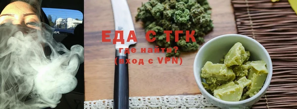 крисы Баксан