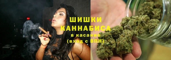 бошки Балабаново