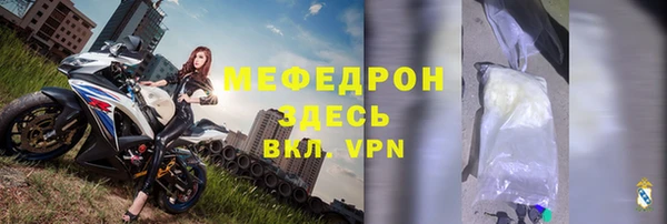 бошки Балабаново