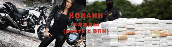 бошки Балабаново