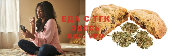 каннабис Балахна