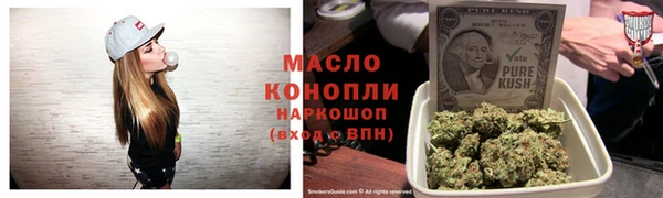 бошки Балабаново