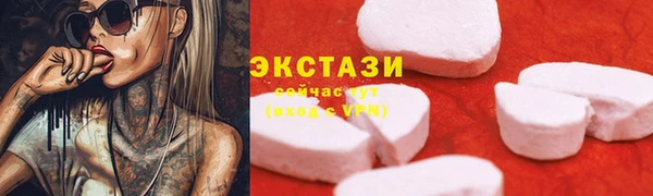 альфа пвп Остров