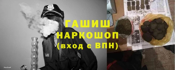 каннабис Балахна