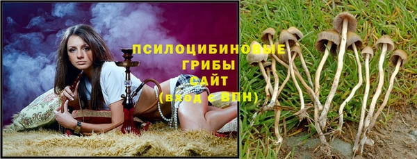 бошки Балабаново