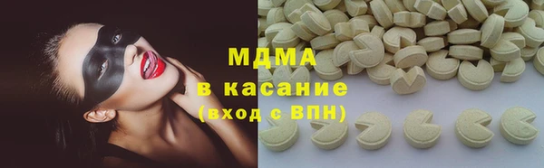 бошки Балабаново