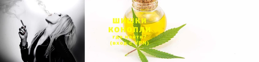 бошки Балабаново