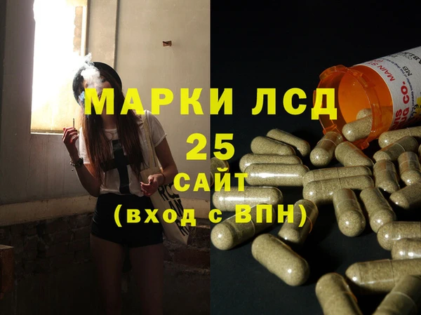 бошки Балабаново