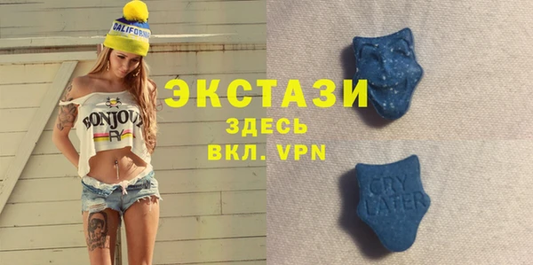 бошки Балабаново