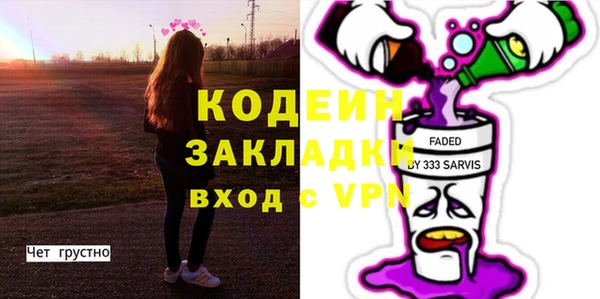 бошки Балабаново