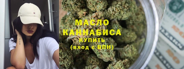 бошки Балабаново