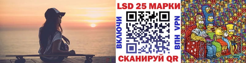 darknet клад Татарск Марки N-bome 1,5мг кракен ONION